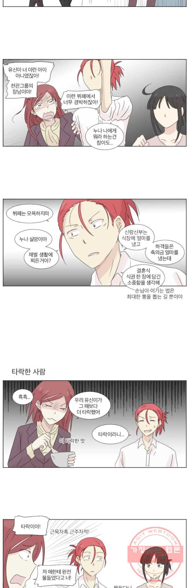 1640577086075alsu2u0dtqg.jpeg