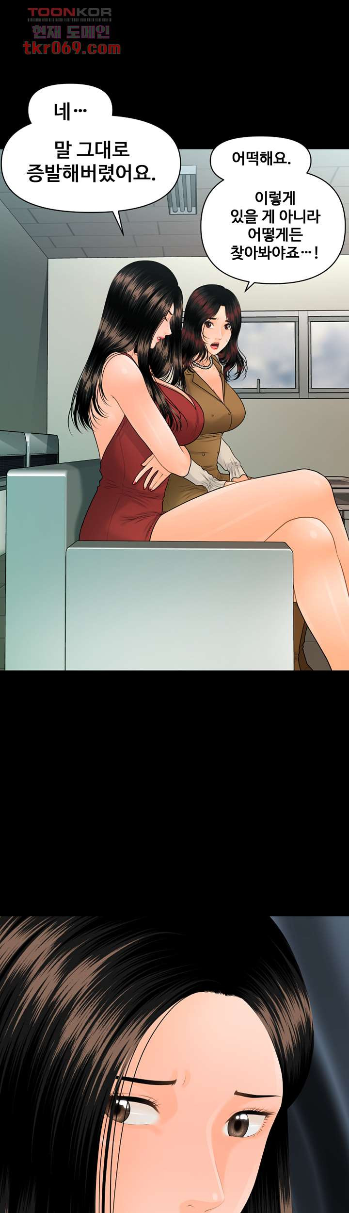 1640576447350cjy9jaz2vlj.jpeg