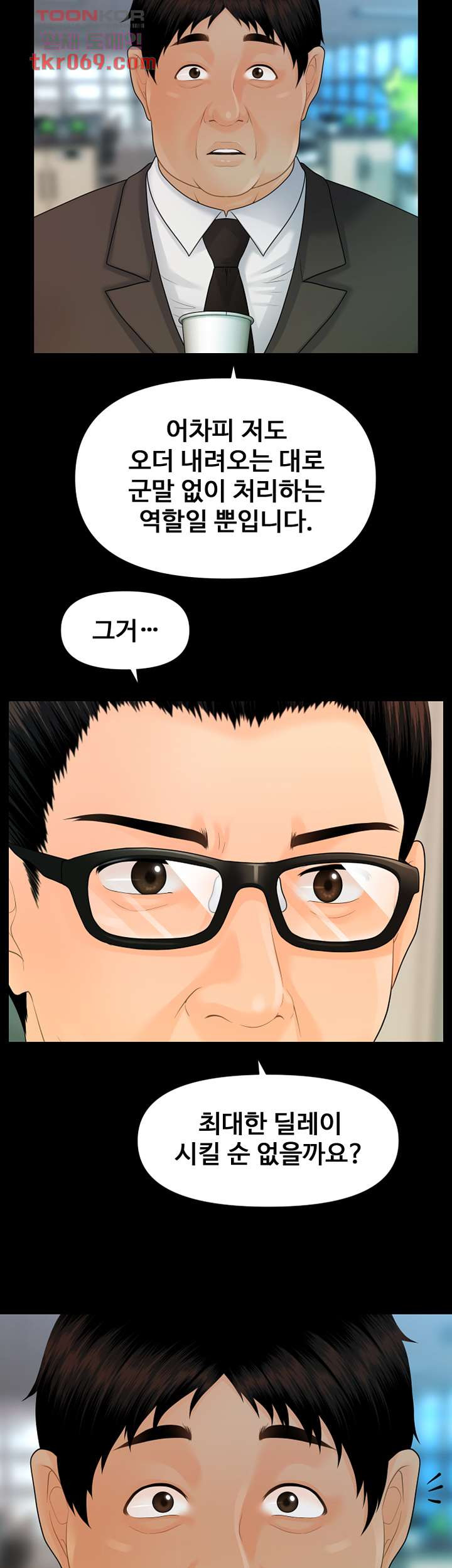 1640576452646ol9q8yzu4gs.jpeg