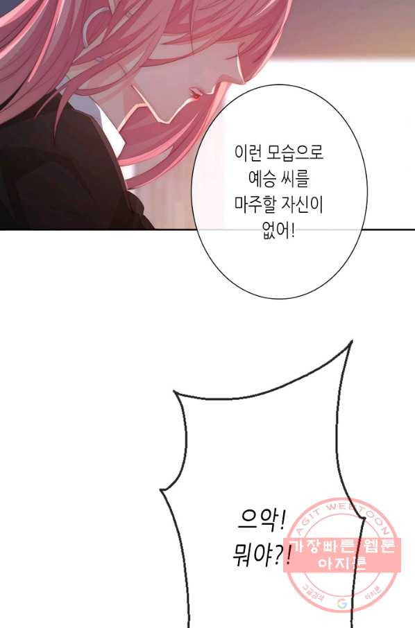1640617144488hpdsmc2wicb.jpeg