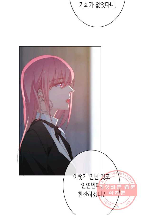 1640617145719ga8u0811eg8.jpeg