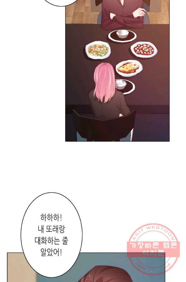 16406171482009w9mf34tr8r.jpeg