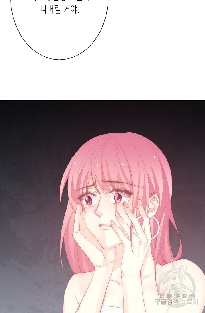 1640617173702cohyki1vau.jpeg