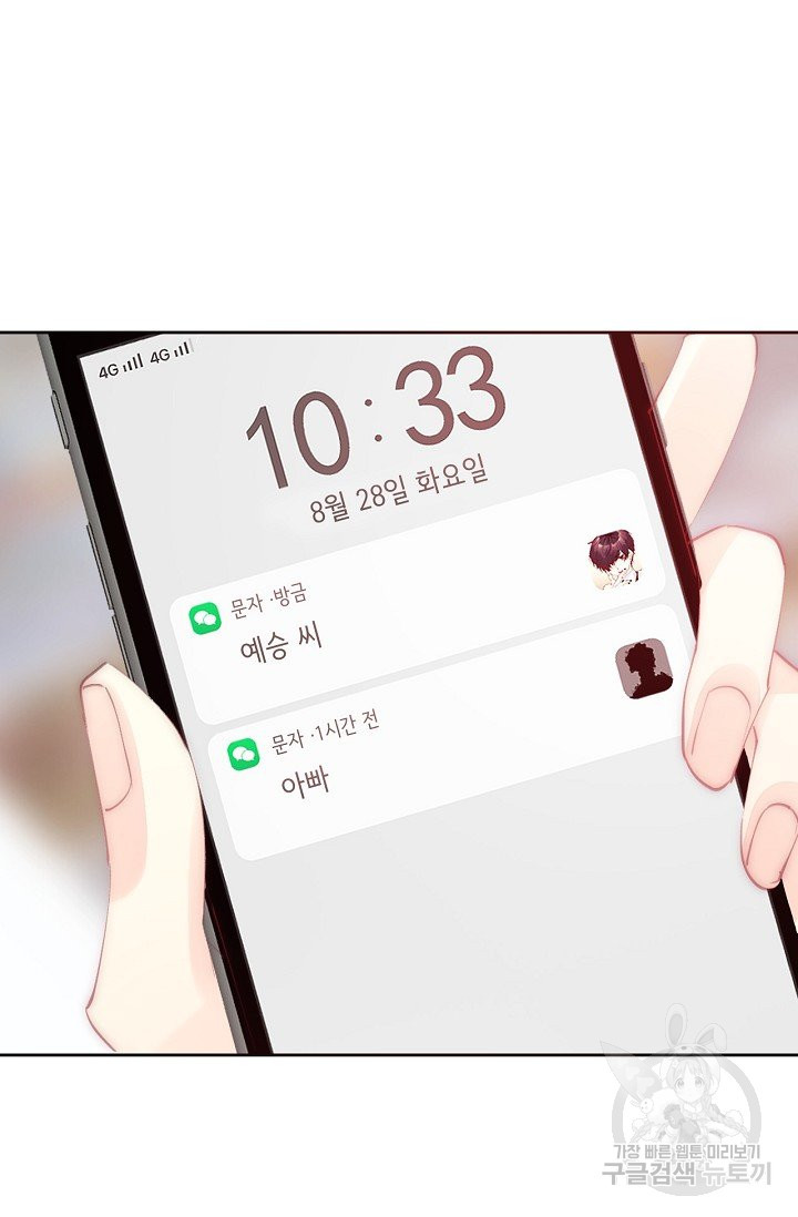 1640617174035u0l1i1kba.jpeg