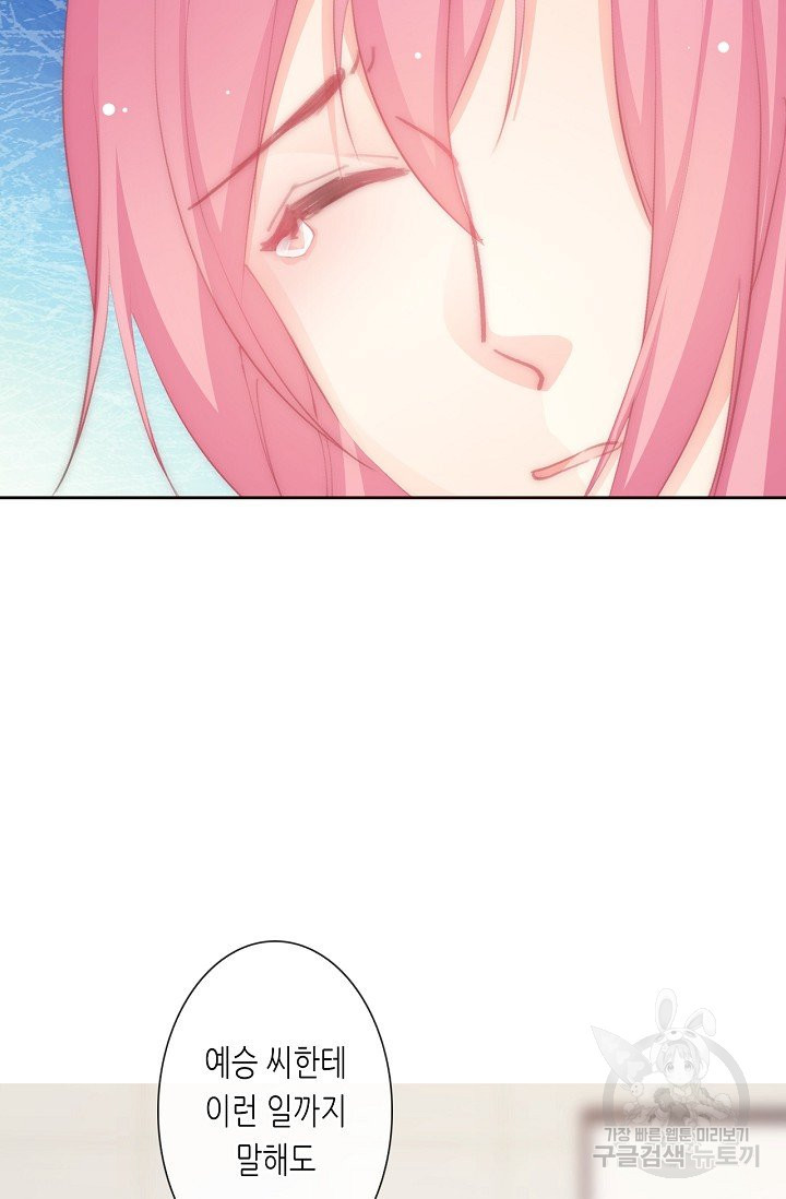 1640617174585jhjvwkb48t.jpeg
