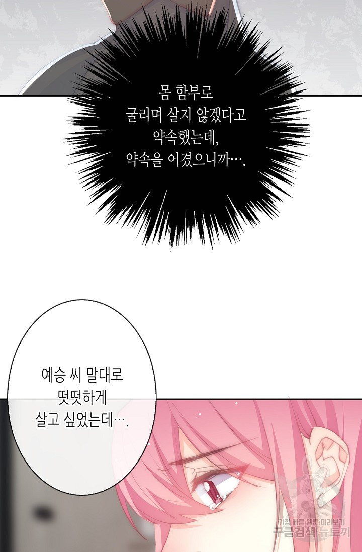 1640617175004zqq4ubut50r.jpeg
