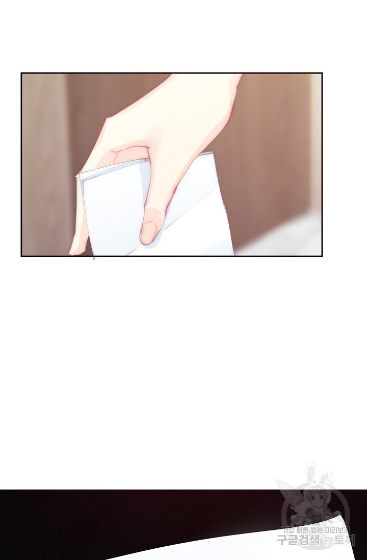 16406171754219neepm9kv5d.jpeg