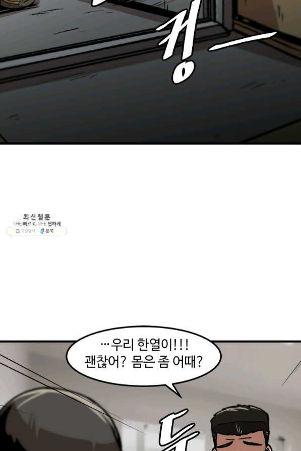 1640572379626802ravmp7ml.jpeg
