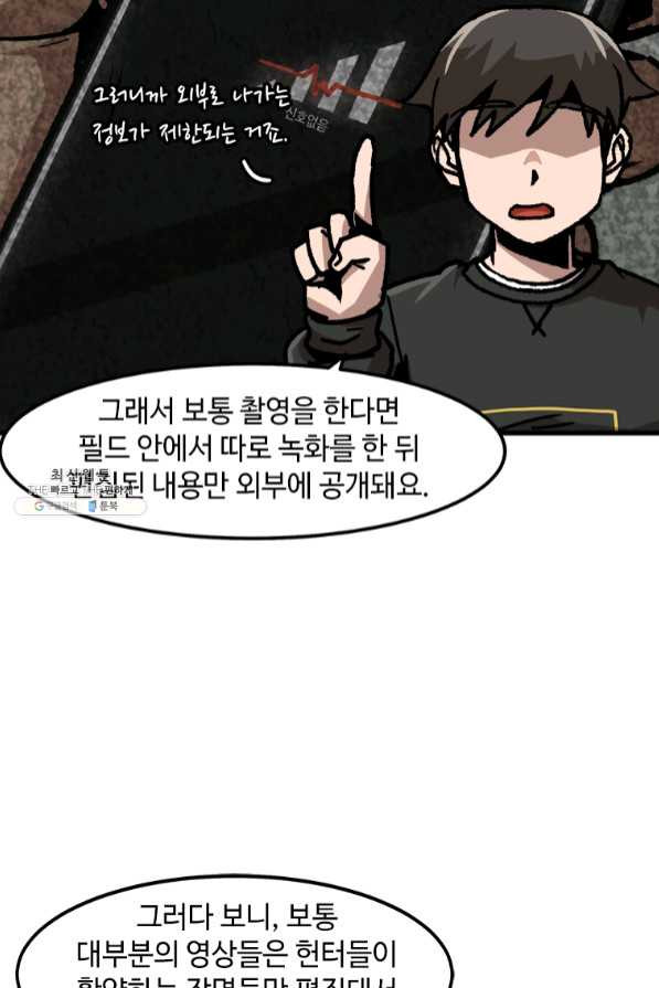 1640572380713xioa3tprchn.jpeg