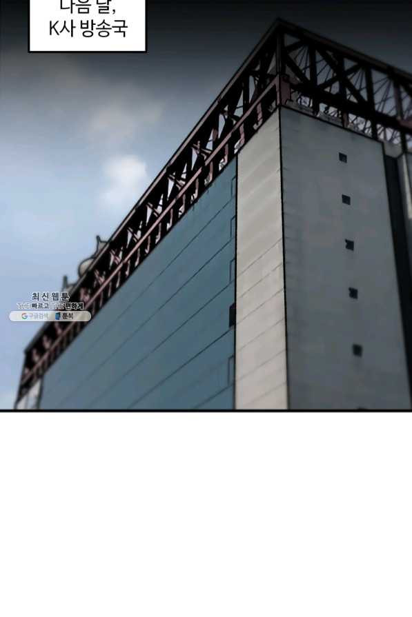 1640572387213ps11npkbq3h.jpeg