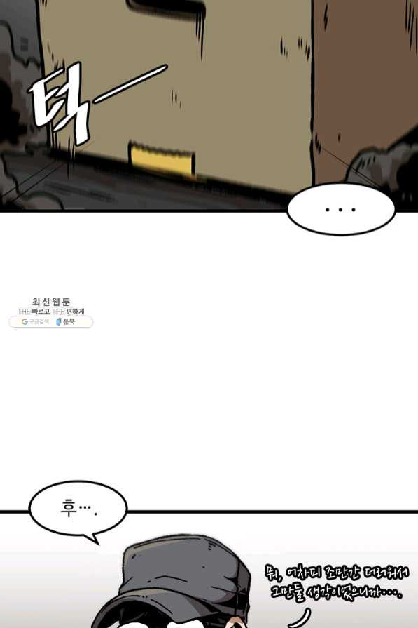 1640572388396kkfib6klcjq.jpeg