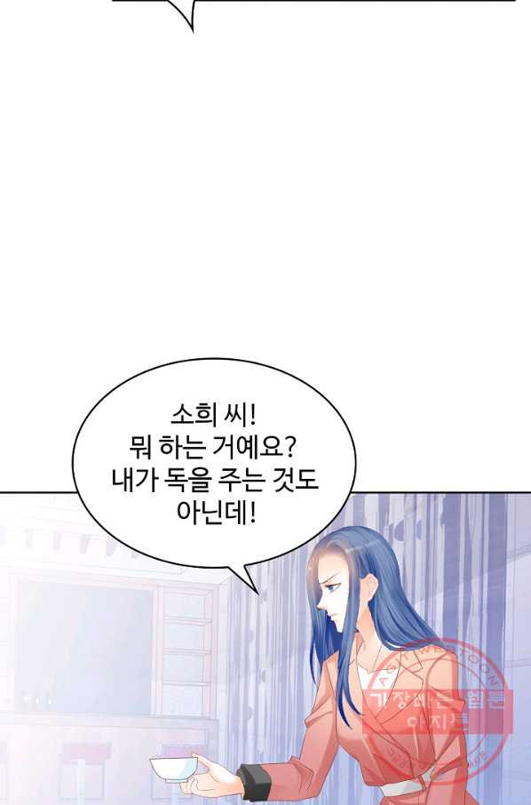 1640616682024gzpqx1ezpmj.jpeg