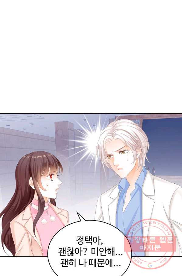 1640616687290swws1klaisg.jpeg