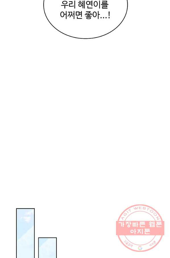 1640616694317vvhxdm91xml.jpeg