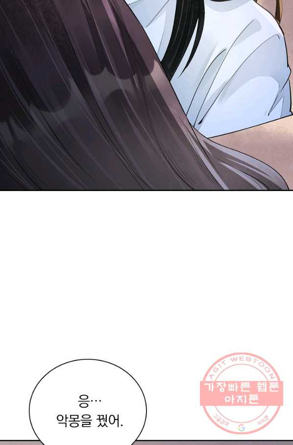1640616742303hopq283vatq.jpeg
