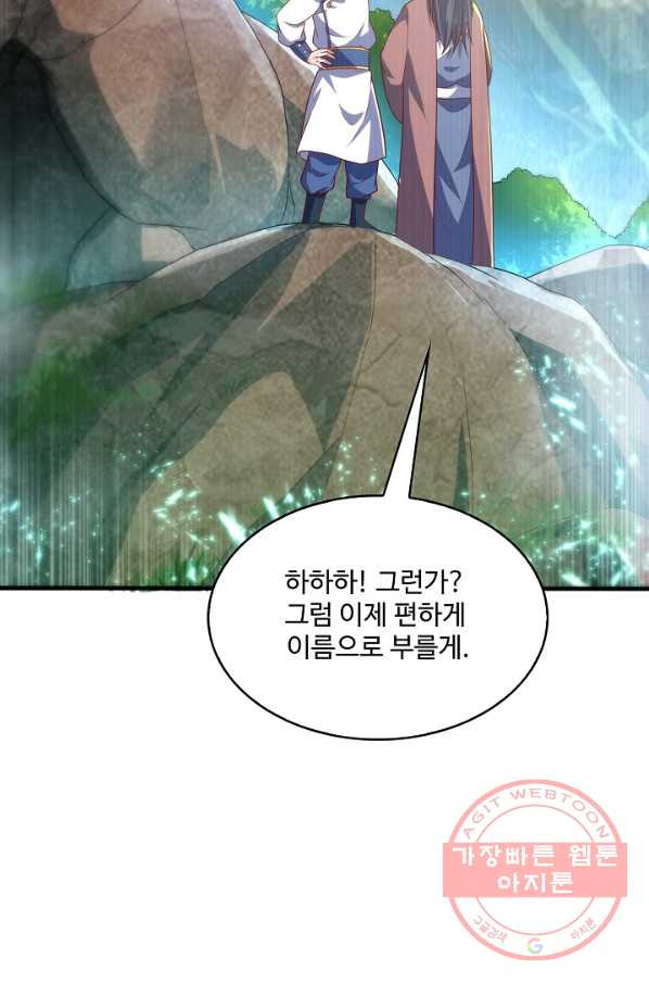 1640618578560gj8047hxzcr.jpeg