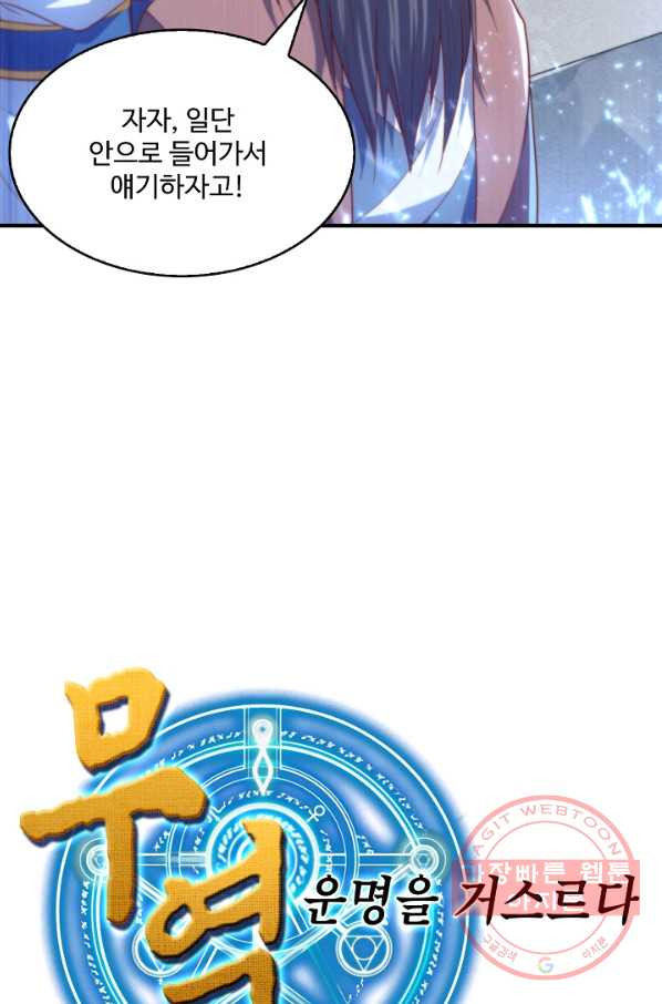 1640618581729y72e4eqjlne.jpeg