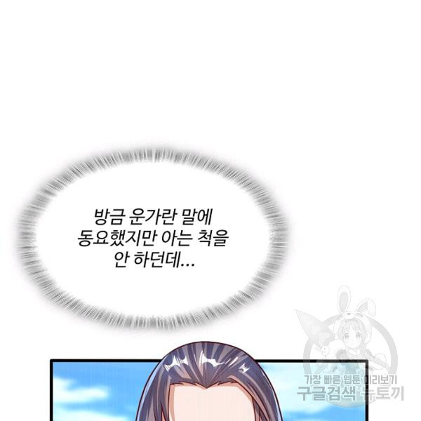 1640618601268kkvk0v4elvq.jpeg