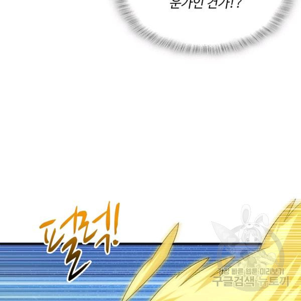 1640618601479iu2unoepu9d.jpeg