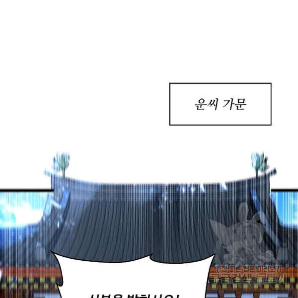 1640618601996m0wup4tsbkh.jpeg