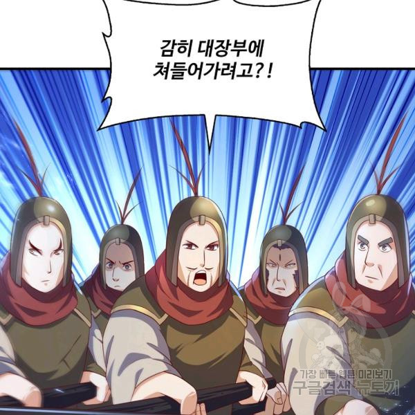 1640618603582eakovm1ctls.jpeg