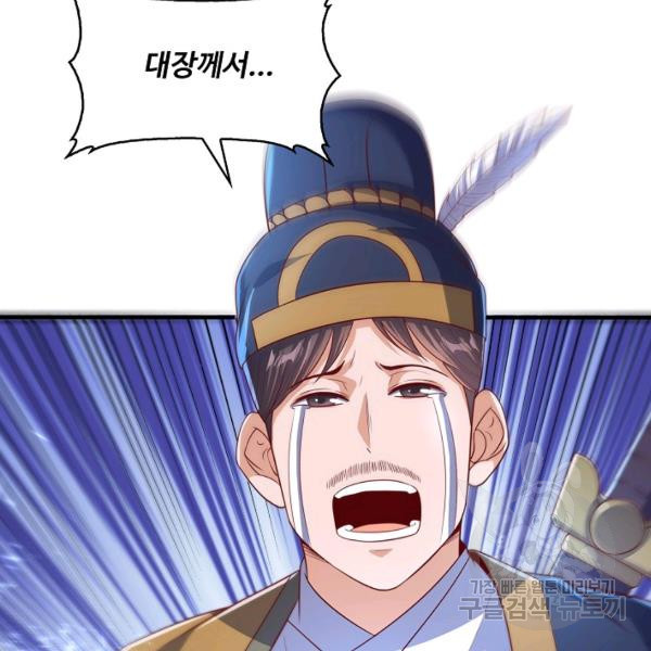 16406186111622m5n5jewsea.jpeg