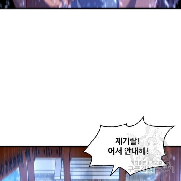 1640618611612o70dwuaicbj.jpeg