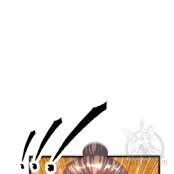 1640618612777guosslnazo.jpeg