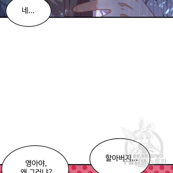1640618613414cxqnx72vn45.jpeg