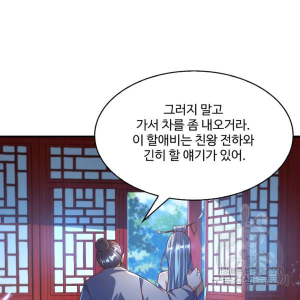 1640618613927yh8j9zeun3.jpeg