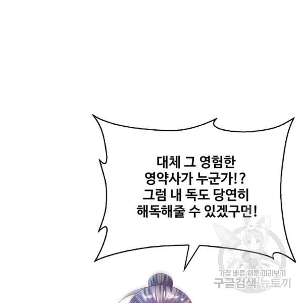 16406186221776pd5qr4198q.jpeg