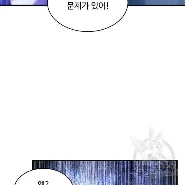 1640618622596xpqpsu7qv7.jpeg