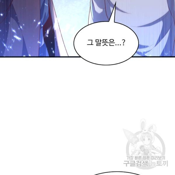 1640618623227ek3yopgbwmg.jpeg