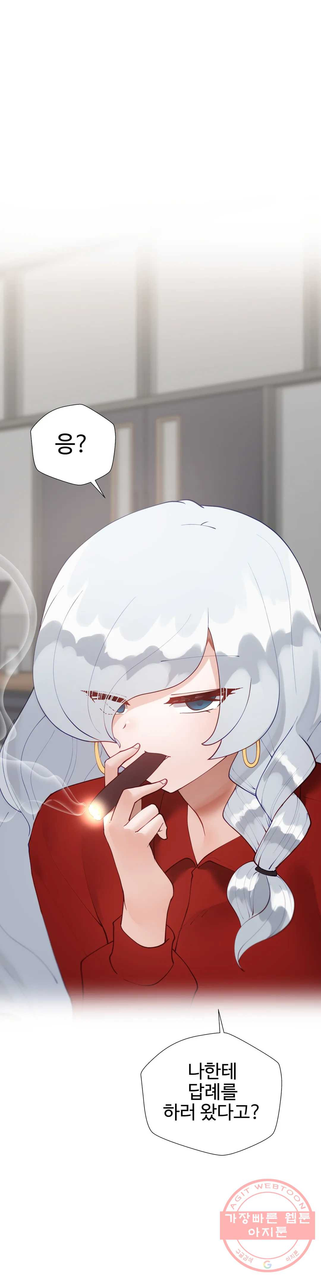 1640733639662m7l60j3papl.jpeg