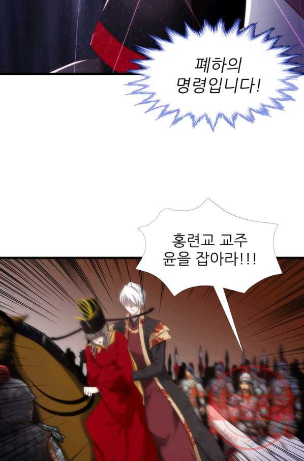 164073334573742npmh7rkob.jpeg