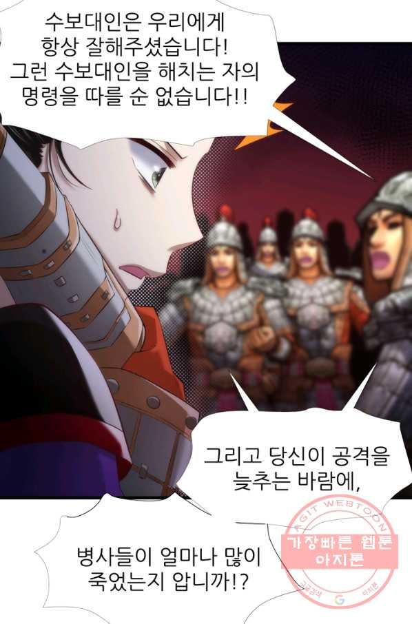 16407333536730p3n2qvsqor.jpeg