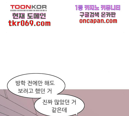 1640732795228qie5ehyt42p.jpeg