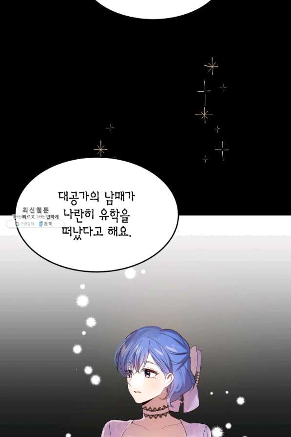 1640735875671fio8xsm1fw.jpeg