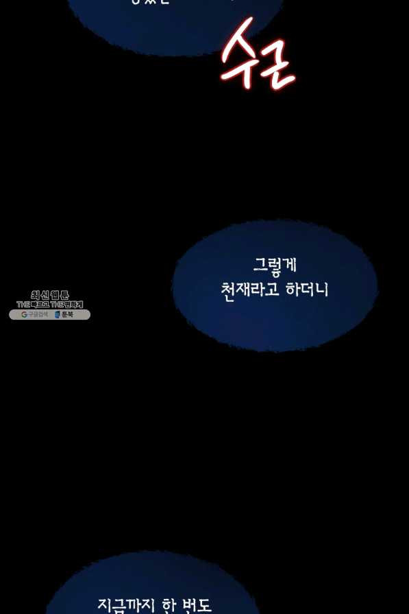 1640735877099dsqwoisqfzh.jpeg