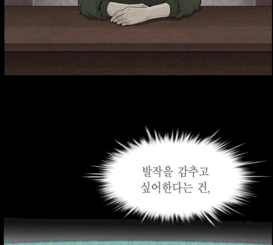 1638517925119bvw88g39fio.jpeg