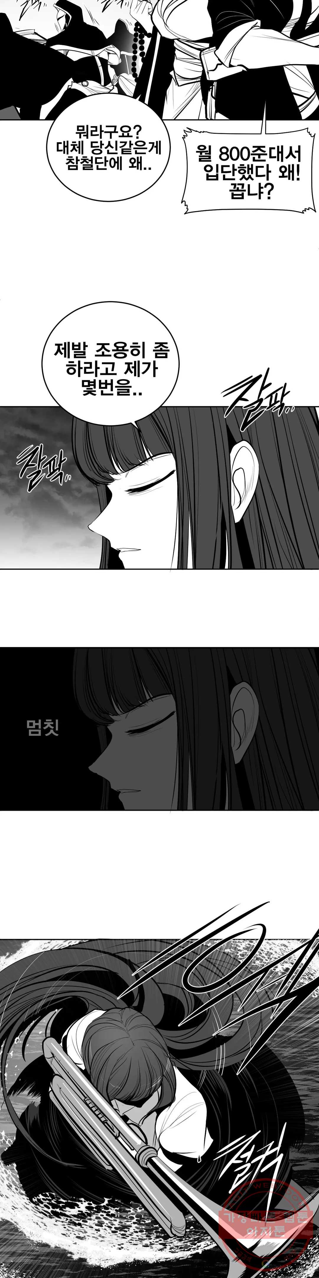 16385161315934sa2t13s02a.jpeg