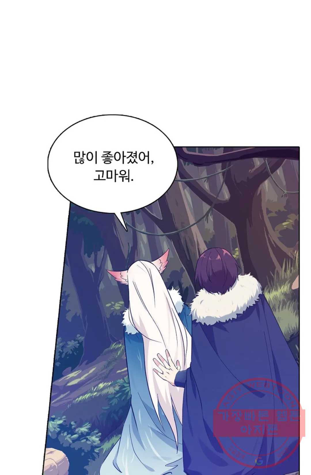 1638545931037qunwupfh219.jpeg