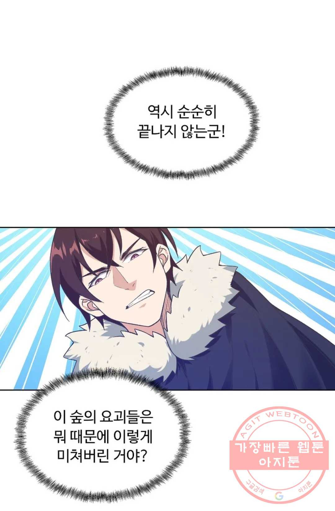 1638545936471wa669n4snan.jpeg