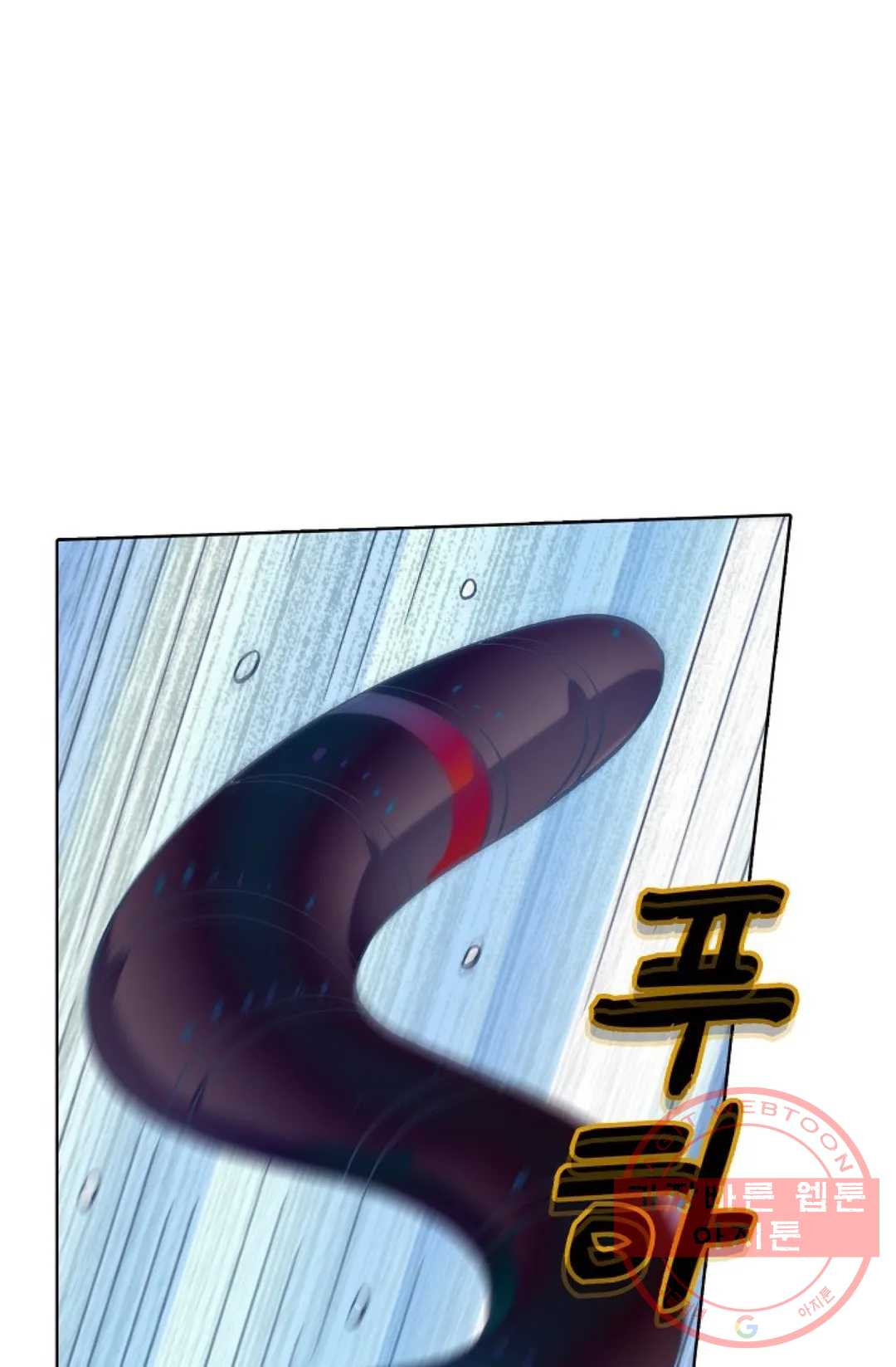 1638545937224pyvnfal7ugj.jpeg