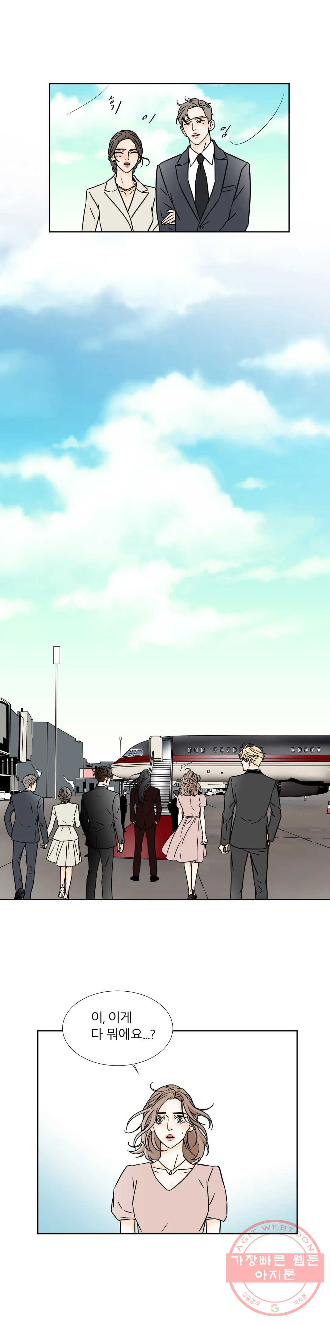 1638545764369lc2n53gif9q.jpeg