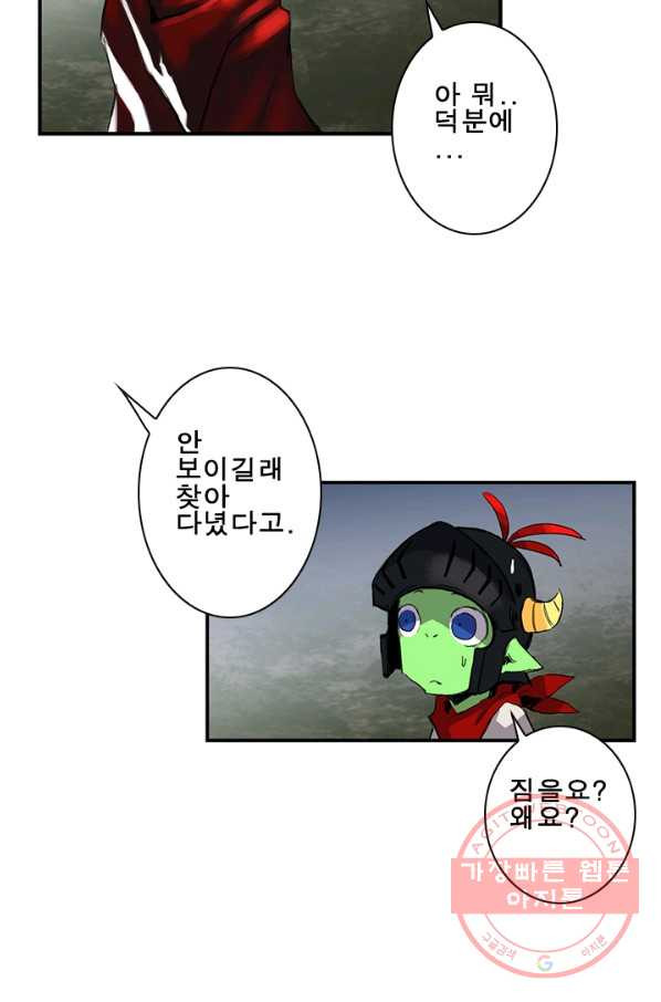 1638540668911qzz0642e1hd.jpeg