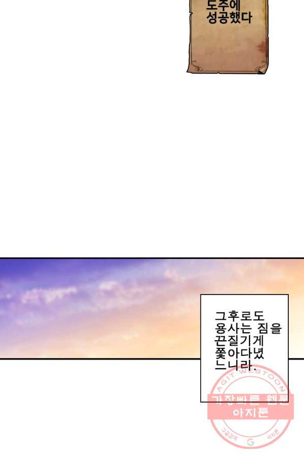 16385406709586trcnmrhso8.jpeg