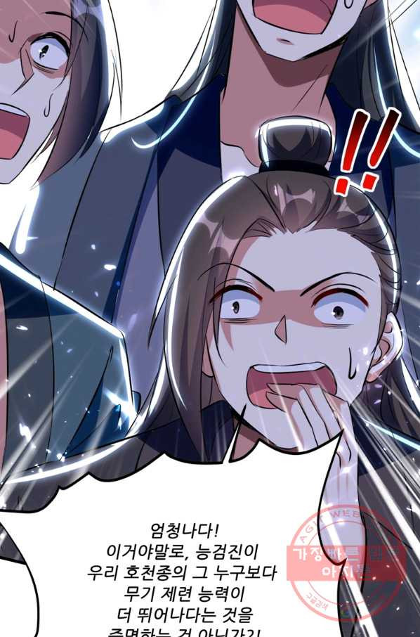 1638519399437hegg1l2ick8.jpeg