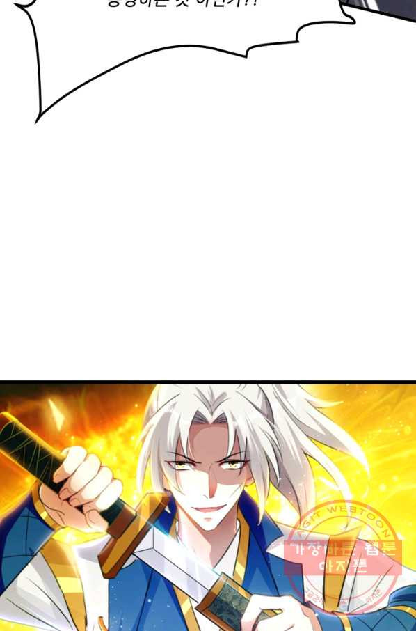 1638519399547bg9o4jf1miw.jpeg