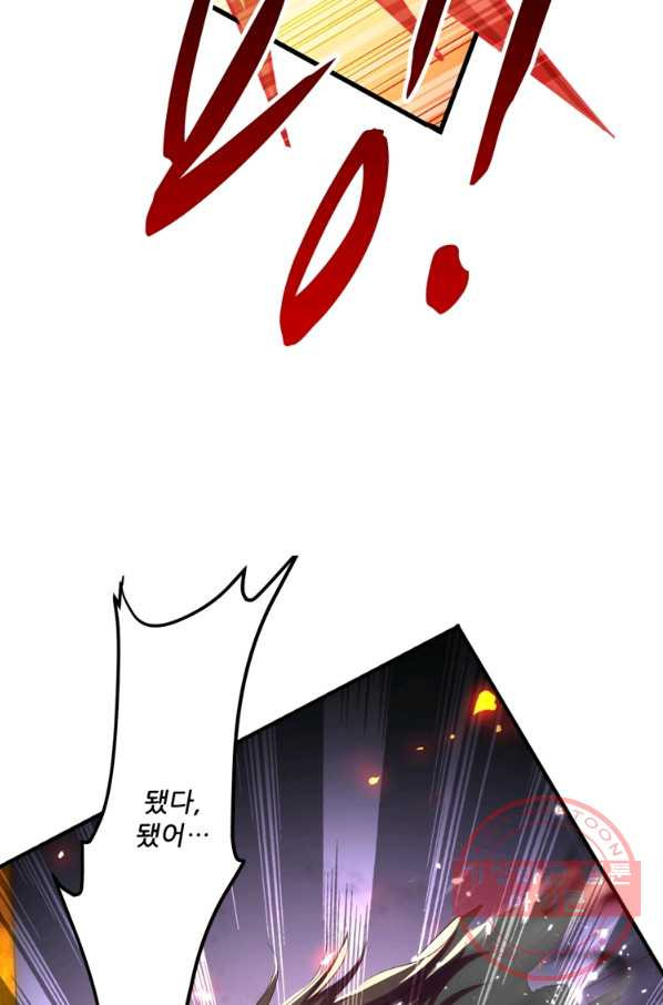 163851940365309m3x1b98cb.jpeg